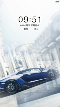 炫酷飞车