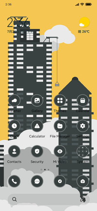 Minimal building