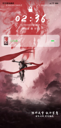 大圣孙悟空