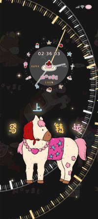 以梦为马 时钟
