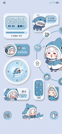 鲨鱼萌妹 奶油组件