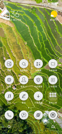 Step-Farming-Village_3MDS