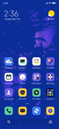 Finding Klein Blue