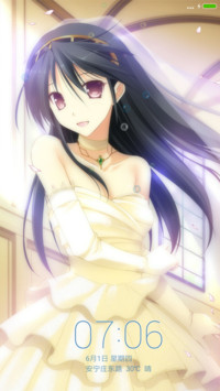 二次元美少女