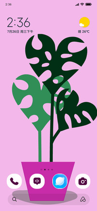 Botanic Love