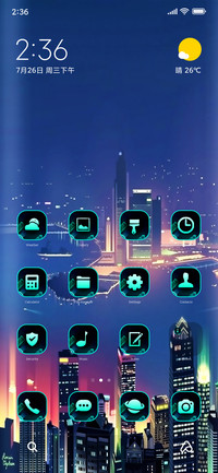 Skyline Thirteen