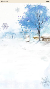 雪人（下雪动态特效+全图标）