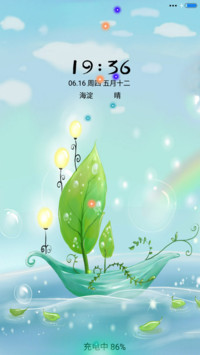 蓝色经典（音乐锁屏）