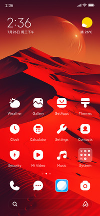 Red Desert