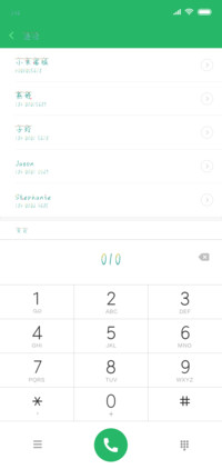 Aa你的一切属于我