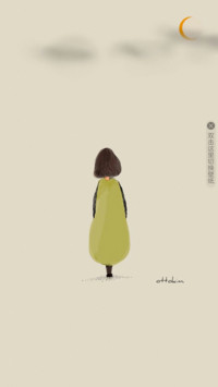 简约插画（背影）