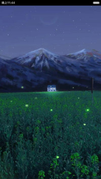 星空 山脚小屋 油菜花上萤火虫 右滑解锁