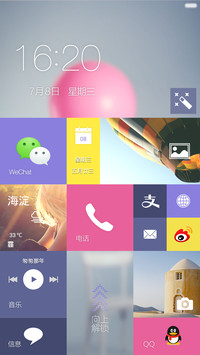 WIN10顶配版（永久好评返现+超级双密码+iOS9全内容控制中心）