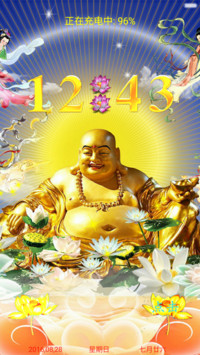 笑口常开佛（普度版）