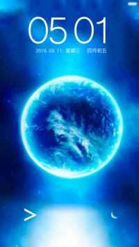 唯美星球