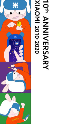 小米10周年官方壁纸