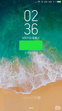IOS one
