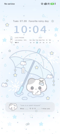 Rainy Cool Kitty
