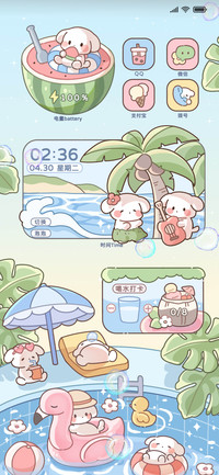 水上乐园 夏日组件
