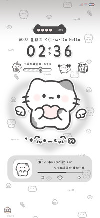 软萌小可爱 颜文字