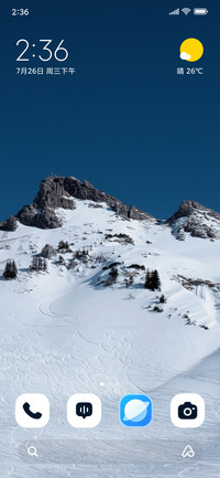 Cold Ridge