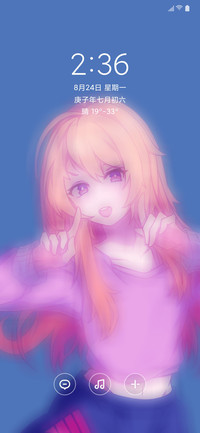 朦胧美
