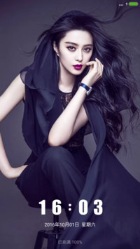 女神·范冰冰【多锁屏+全图标+自由桌面】