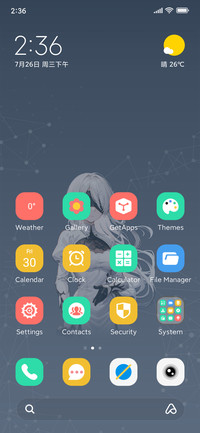 Tech Chic Girl