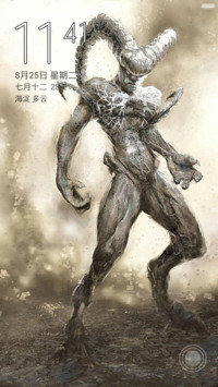 暗黑十二星座