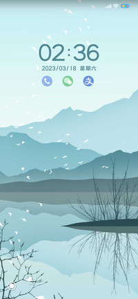 青山水烟