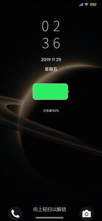 暗黑宇宙
