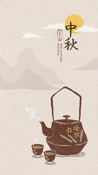 Personalized illustration-16