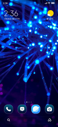 Neon Digital