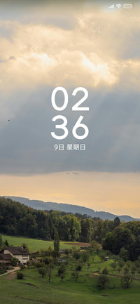 温暖阳光 简约护眼