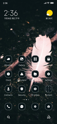Feather