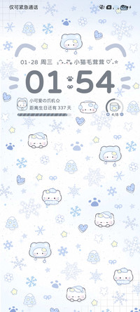 平铺 冬日温暖小猫