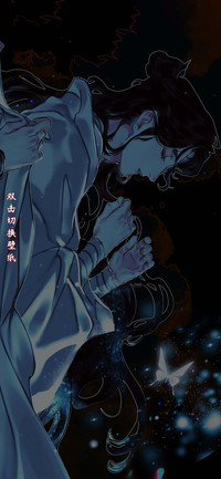天官赐福 世中逢尔