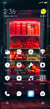 vending machine
