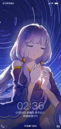 星空下许愿的少女