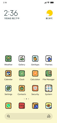 Hand-drawn icon