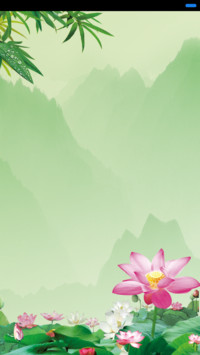 春色满园