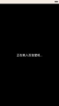 唯美波斯菊