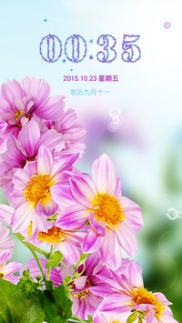 时间密码