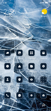 Ice Glass