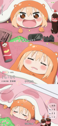 小埋 人间小可爱