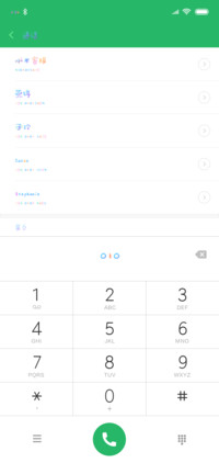 香草冰淇淋的甜