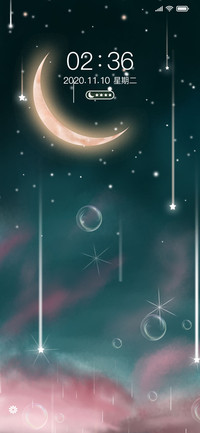 梦幻天空月月弯