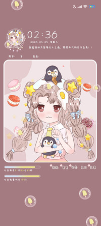 甜味小萝莉