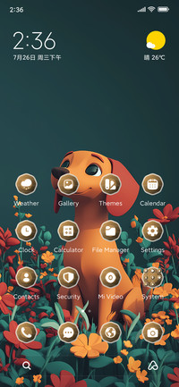Flower Pup
