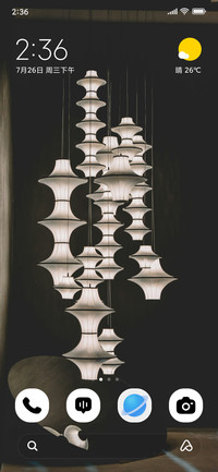 Modern Lights ✨